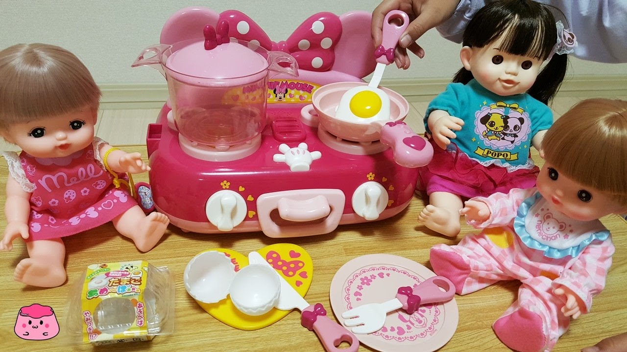メルちゃん ぽぽちゃん みんなで朝ごはん キッチン おもちゃ Minnie Mouse Toy Kitchen