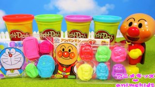 アンパンマン おもちゃ アンパンマングミ ドラえもんグミ ねんどでつくろう❤ アンパンマン 粘土 animekids アニメキッズ animation Anpanman Toy Clay