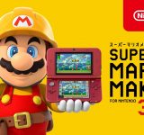 スーパーマリオメーカー サンタから？購入？ 紹介 最安値