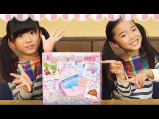 kan＆Aki ﾋﾞﾆｰﾙﾌｧｸﾄﾘｰNＥＯであそんでみたよ！